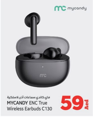 MYCANDY Earphone  in Kenz Hypermarket in UAE - Sharjah / Ajman