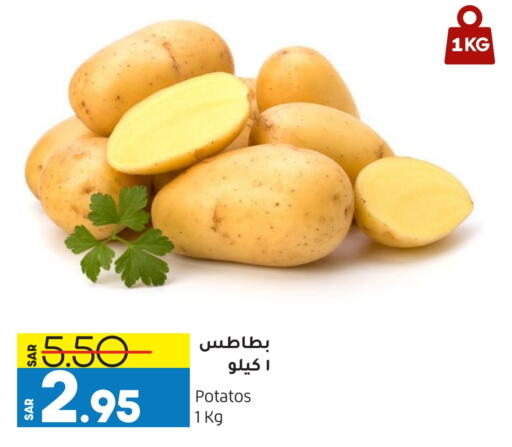  Potato  in Doha Central Supermarkets in KSA, Saudi Arabia, Saudi - Dammam