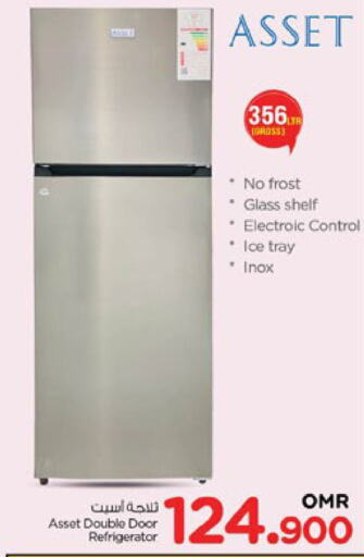  Refrigerator  in Nesto Hyper Market   in Oman - Sohar