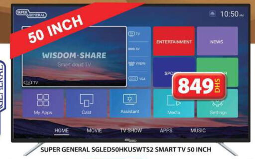 SUPER GENERAL Smart TV  in Grand Hyper Market in UAE - Dubai