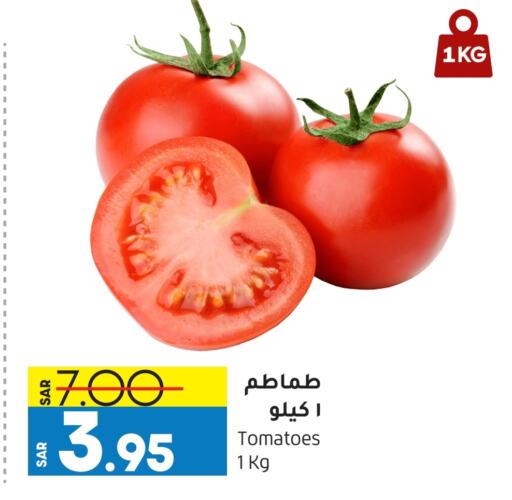  Tomato  in Doha Central Supermarkets in KSA, Saudi Arabia, Saudi - Dammam