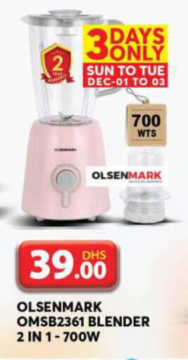 OLSENMARK Mixer / Grinder  in Grand Hyper Market in UAE - Sharjah / Ajman