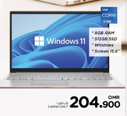  Laptop  in Nesto Hyper Market   in Oman - Muscat