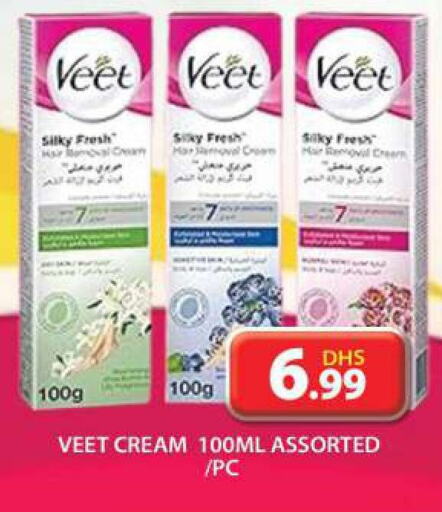 VEET   in Grand Hyper Market in UAE - Dubai