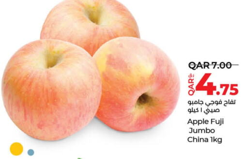  Apples  in LuLu Hypermarket in Qatar - Al Wakra