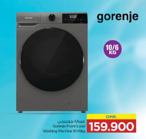 GORENJE Washing Machine  in Nesto Hyper Market   in Oman - Muscat