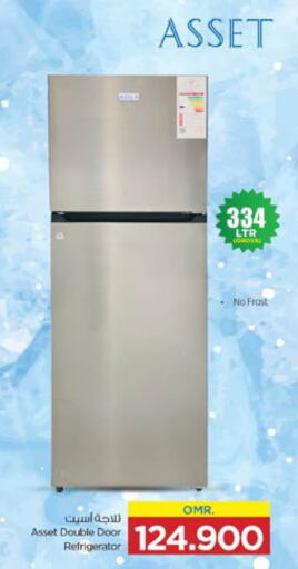  Refrigerator  in Nesto Hyper Market   in Oman - Muscat