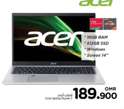 ACER Laptop  in Nesto Hyper Market   in Oman - Muscat