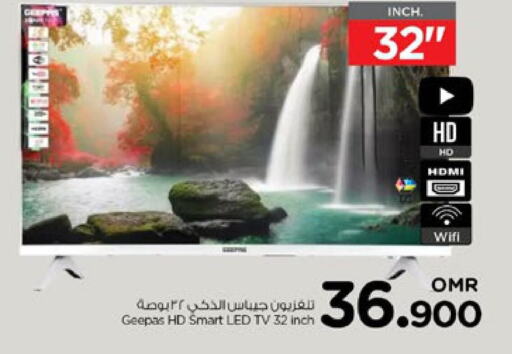 GEEPAS Smart TV  in Nesto Hyper Market   in Oman - Muscat