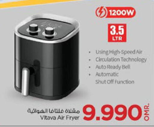  Air Fryer  in Nesto Hyper Market   in Oman - Sohar