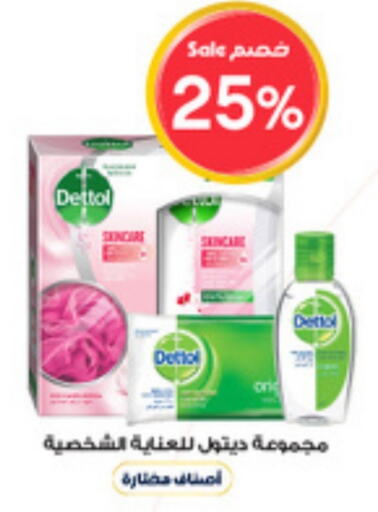 DETTOL