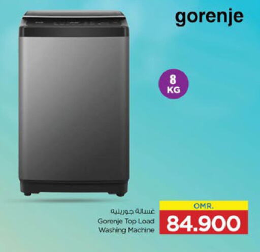 GORENJE Washing Machine  in Nesto Hyper Market   in Oman - Muscat