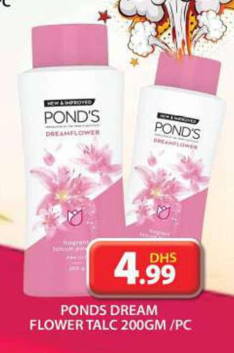 PONDS Talcum Powder  in Grand Hyper Market in UAE - Dubai