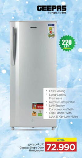 GEEPAS Refrigerator  in Nesto Hyper Market   in Oman - Muscat