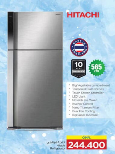 HITACHI Refrigerator  in Nesto Hyper Market   in Oman - Sohar