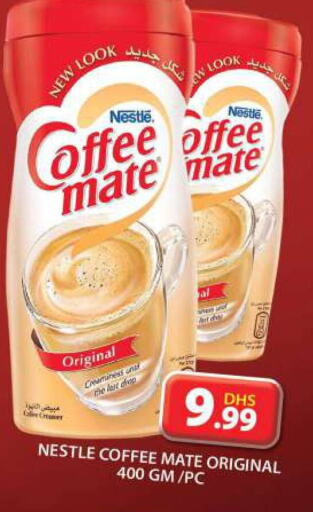 COFFEE-MATE