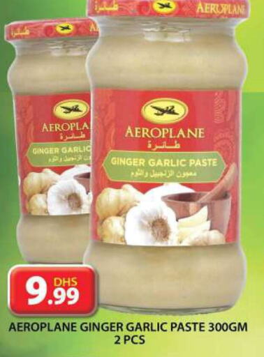  Garlic Paste  in Grand Hyper Market in UAE - Sharjah / Ajman