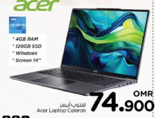 ACER   in Nesto Hyper Market   in Oman - Muscat