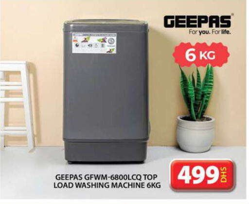 GEEPAS Washing Machine  in Grand Hyper Market in UAE - Sharjah / Ajman