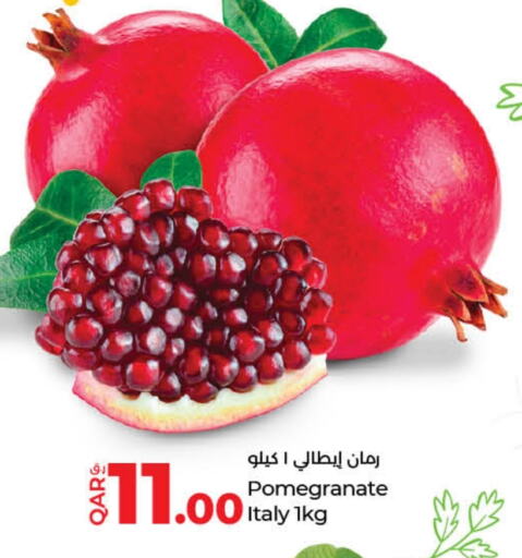 Pomegranate