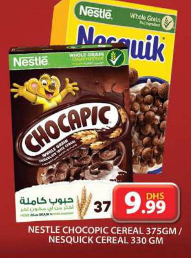 NESTLE Cereals  in Grand Hyper Market in UAE - Dubai