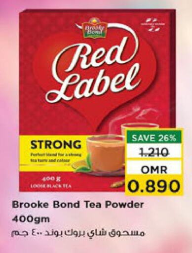 RED LABEL Tea Powder  in Nesto Hyper Market   in Oman - Muscat