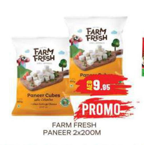 FARM FRESH Paneer  in Grand Hyper Market in UAE - Dubai