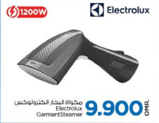  Ironbox  in Nesto Hyper Market   in Oman - Muscat