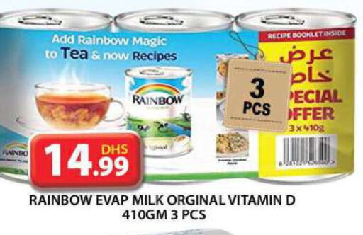 RAINBOW Evaporated Milk  in Grand Hyper Market in UAE - Dubai