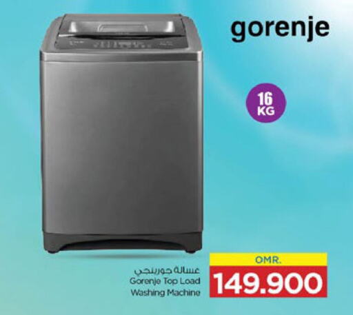 GORENJE Washing Machine  in Nesto Hyper Market   in Oman - Muscat