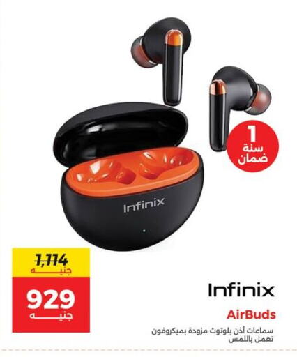 INFINIX Earphone  in Raneen in Egypt - Cairo