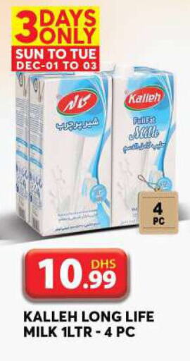  Long Life / UHT Milk  in Grand Hyper Market in UAE - Sharjah / Ajman