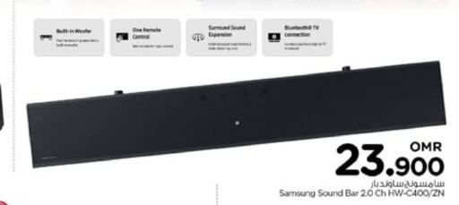 SAMSUNG Speaker  in Nesto Hyper Market   in Oman - Muscat