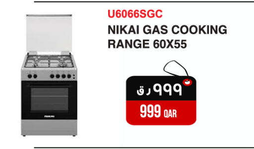 NIKAI Gas Cooker  in Saudia Hypermarket in Qatar - Al Daayen