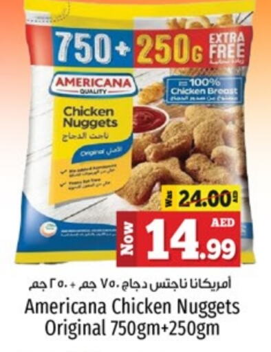 AMERICANA   in Kenz Hypermarket in UAE - Sharjah / Ajman