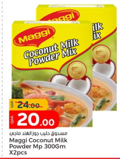 MAGGI Coconut Powder  in Paris Hypermarket in Qatar - Al Rayyan