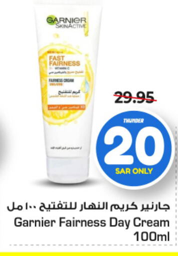 GARNIER Face Cream  in Nesto in KSA, Saudi Arabia, Saudi - Riyadh