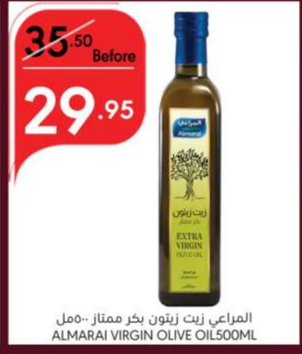  Virgin Olive Oil  in Manuel Market in KSA, Saudi Arabia, Saudi - Riyadh