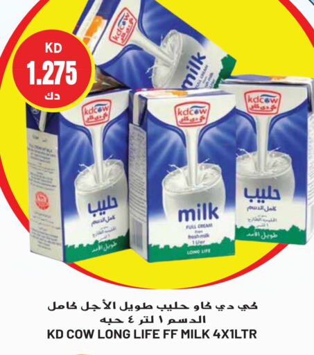 KD COW Long Life / UHT Milk  in Grand Hyper in Kuwait - Ahmadi Governorate