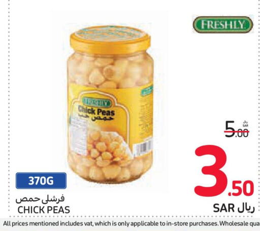 FRESHLY Chick Peas  in Carrefour in KSA, Saudi Arabia, Saudi - Medina