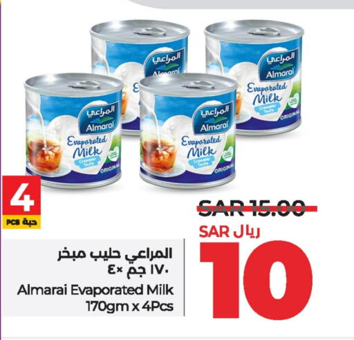 ALMARAI Evaporated Milk  in LULU Hypermarket in KSA, Saudi Arabia, Saudi - Unayzah