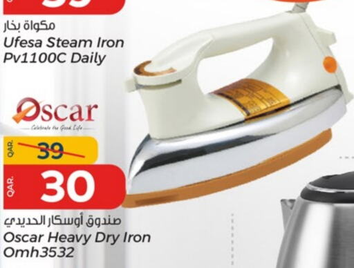 OSCAR Ironbox  in Paris Hypermarket in Qatar - Doha