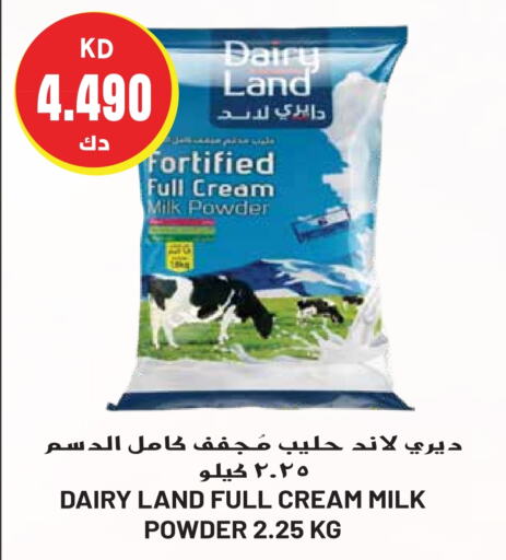  Milk Powder  in Grand Hyper in Kuwait - Ahmadi Governorate