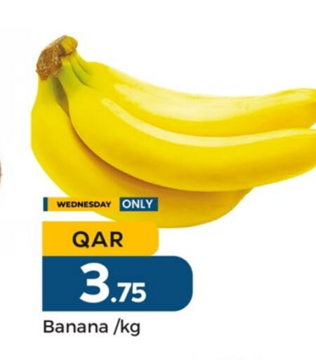  Banana  in Paris Hypermarket in Qatar - Al Khor