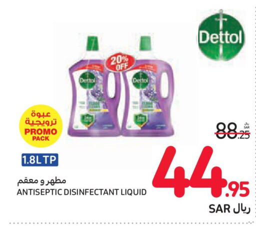 DETTOL Disinfectant  in Carrefour in KSA, Saudi Arabia, Saudi - Sakaka