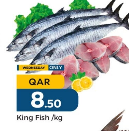  King Fish  in Paris Hypermarket in Qatar - Al Khor