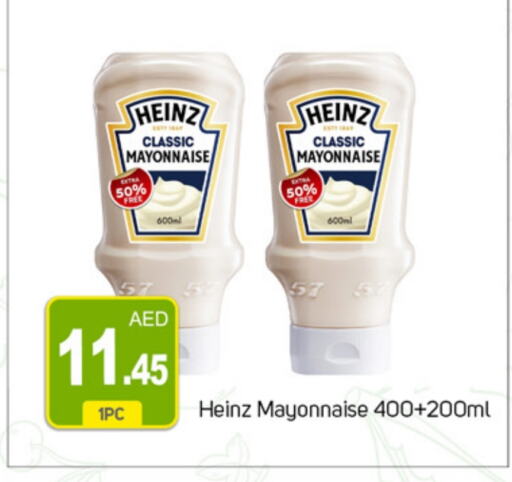 HEINZ Mayonnaise  in TALAL MARKET in UAE - Dubai