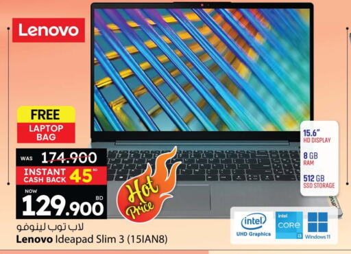 LENOVO Laptop  in Ansar Gallery in Bahrain