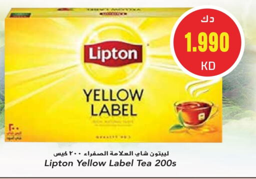 Lipton Tea Bags  in Grand Hyper in Kuwait - Kuwait City