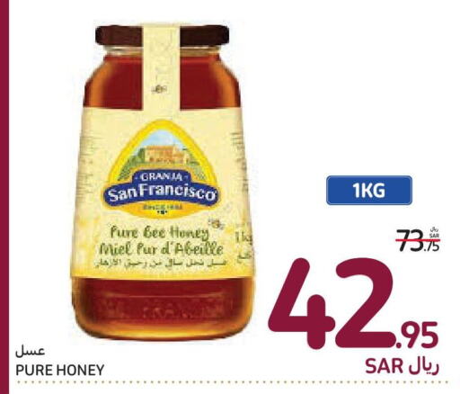  Honey  in Carrefour in KSA, Saudi Arabia, Saudi - Sakaka